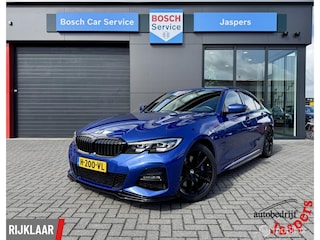 BMW 330i High Executive Edition