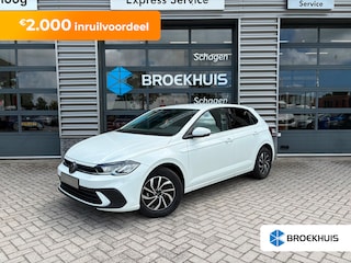 Volkswagen Polo Life Edition | 'App-Connect' smartphone integratie | Achteruitrijcamera (Rear View) | Buitenspiegels elektrisch instel- verwarm- en inklapbaar