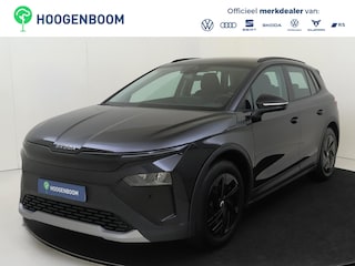 Skoda Elroq Limited 50 Edition