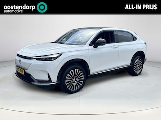 Honda e:Ny1 Advance 69 kWh