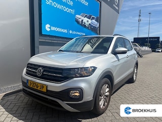 Volkswagen T-Cross 1.0 TSI Style | Adaptieve Cruise Control | Parkeersensoren voor en achter | Dodehoek detectie | Vaste trekhaak | | Airco (automatisch) | Cruisecontrol standaard | Elektrische ramen voor en achter