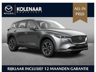 Mazda CX-5 Automaat 2.0 e-Sky-G 165 Exclusive-Line /Black Comfort Pack/
