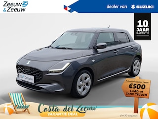 Suzuki Swift 1.2 Select Smart Hybrid | All weather banden | Navigatie | Adaptieve cruise control | Garantie tot 2035