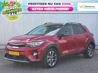 Kia Stonic 100pk DynamicPlusLine I Summer Deals I Navigatie I Trekhaak I Airco