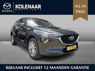 Mazda CX-5 Business Luxury 2.0 automaat Sky-G 165pk | Dealer onderhouden| Trekhaak| Memory| Carplay| Leder| Lane Assist