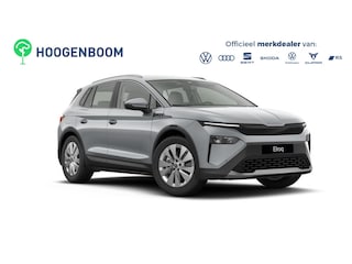 Skoda Elroq 60 Tour Edition