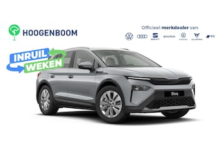 Skoda Elroq 60 Tour Edition
