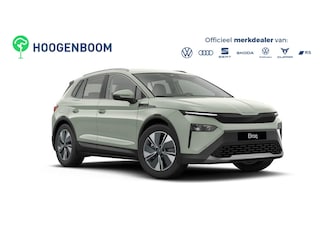 Skoda Elroq 60 Tour Edition