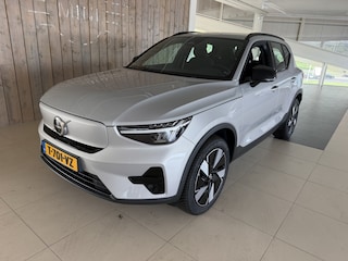 Volvo XC40 Extended Plus 82 kWh SOH 93,94%