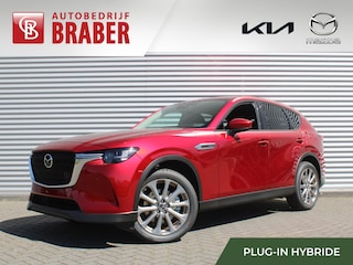 Mazda CX-60 2.5 e-SkyActiv PHEV Exclusive-line BusinessEdition | Hoge Korting! | Plug-in Hybrid | Automaat | Nieuw | Uit voorraad leverbaar |