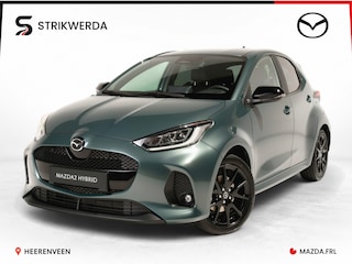 Mazda 2 1.5 Homura | Fern Green | Nieuw!