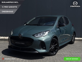 Mazda 2 1.5 Homura | Fern Green | Nieuw!