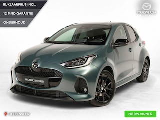 Mazda 2 1.5 Homura | Fern Green | Nieuw!