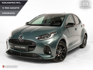 Mazda 2 1.5 Homura | Fern Green | Nieuw!