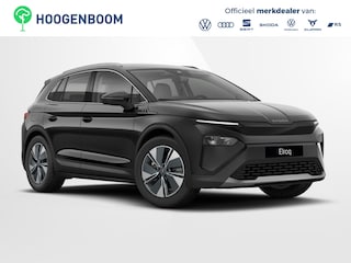 Skoda Elroq 60 Tour Edition