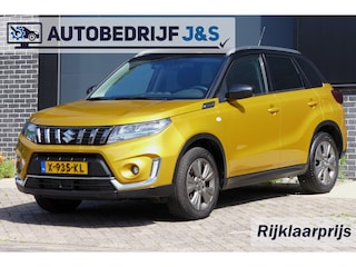 Suzuki Vitara 1.4 Boosterjet Select Smart Hybrid Rijklaarprijs! | Tot 10 jaar Garantie | Onderhoudsbeurt | Mobiliteitservice |