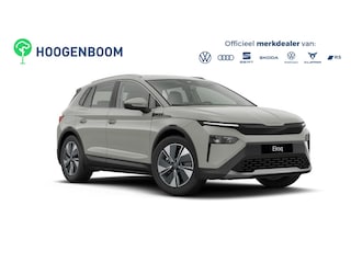 Skoda Elroq 60 Tour Edition