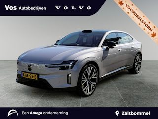 Volvo ES90 Single Motor Ext. R. Ultra Launch Edition 92 kWh