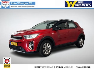 Kia Stonic 1.0 T-GDi MHEV | DynamicLine | Navi | Camera