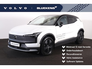 Volvo EX30 Twin Motor Performance Ultra 69 kWh