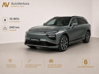 Xpeng G9 AWD Performance 98 kWh
