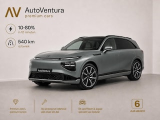 Xpeng G9 AWD Performance 98 kWh