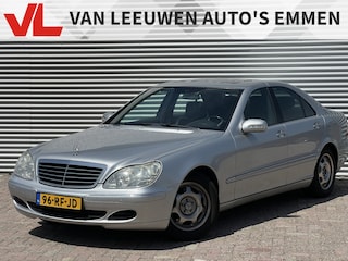 Mercedes-Benz S-klasse 350 | Nieuw Binnen! | Memory | Stoel verwarming/verkoeling | Pano