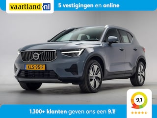 Volvo XC40 T4 Recharge Core Bright [ LED Keyless Apple/Android Navi ]