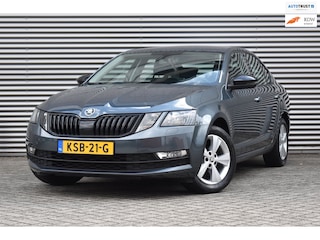 Skoda Octavia 1.5 TSI 150-PK DSG Style Business, Airco, Pdc, Cruise, Trekhaak.