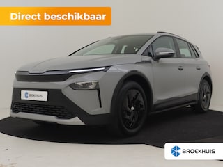 Skoda Elroq Limited Edition | Cruise control met speedlimiter | Mechanisch wegklapbare trekhaak | Parkeersensoren achter