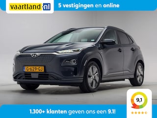 Hyundai Kona EV Premium 64 kWh [ Schuifdak Leder Stoelventilatie/verwarming Trekhaak ]