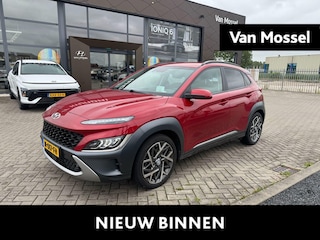 Hyundai Kona 1.6 GDI HEV Premium Trekhaak | Eerste eigenaar |Stoelverwarming | Stoelverkoeling | Head-up Display | Draadloze telefoonlader |