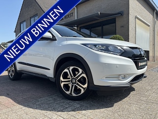 Honda HR-V 1.5 i-VTEC Automaat Executive Trekhaak / Panoramadak / Camera