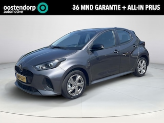Mazda 2 1.5 Exclusive-line | Apple CarPlay / Android Auto | Achteruitrijcamera | Lichtmetalen velgen |