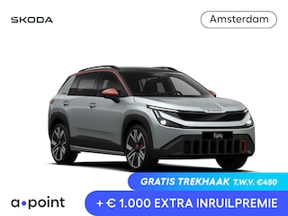 Skoda Epiq First Edition 56 kWh 211 pk | Light & View | Trekhaak afneembaar