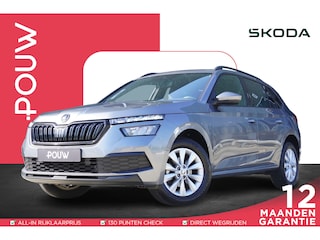 Skoda Kamiq 1.0 TSI 110pk Sport Business | Trekhaak | Apple CarPlay/Android Auto | Automatische Airco | PDC Achter