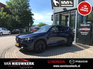 Mazda CX-5 2.0 SKYACTIV-G 165pk 2WD Aut Homura | Comfort Pack | Trekhaak 2000 kg | Navigatie | Apple Carplay/Android Auto | 1e Eigenaar
