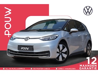 Volkswagen ID.3 204pk Business 58 kWh | SoH 94% | Adaptive Cruise | PDC | Apple Carplay | Navigatie | Stoelverwarming