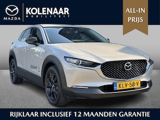 Mazda CX-30 2.5 e-SkyActiv-G M Hybrid Homura /Automaat/ACC/CAM/Demonstratieauto/