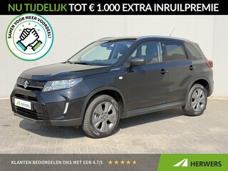 Suzuki Vitara 1.5 Hybrid Style / Fabrieksgarantie tot 1-2028 / Dealer Onderhouden / Achteruitrijcamera / Apple Carplay Android / Climate Control / Adaptieve Cruise / Stoelverwarming / Navigatie /