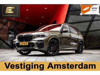 BMW X5 xDrive45e High Executive | Gekoelde bekerhouder | Panodak | Manhattan Grey