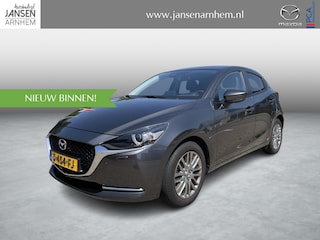 Mazda 2 1.5 Skyactiv-G Luxury , 16 Inch LMV, Climate Control, HUD, Navi, Camera, Apple Carplay, PDC, Stuur/Stoelverwarming, Cruise, LKA