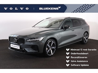 Volvo V60 T6 Recharge AWD Plus Dark - Panorama/schuifdak - IntelliSafe Assist & Surround - 360º Camera - Harman/Kardon audio - Verwarmde voorstoelen, stuur & achterbank - Parkeersensoren voor & achter - Elektr. bedienb. voorstoelen met geheugen - Head up display - Extra getint glas - 19' LMV