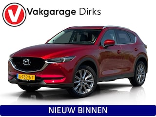 Mazda CX-5 2.0 SkyActiv-G 165 PK Luxury ✅ Stoelkoeling ✅ Leder ✅ 360CAM