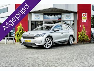 Skoda Enyaq iV 80