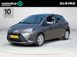 Toyota Yaris 1.0 VVT-i Active | Binnenkort verwacht |