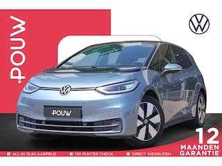 Volkswagen ID.3 204pk Business 58 kWh | SoH 93% | Navigatie | Camera | PDC | Stoel & Stuurverwarming