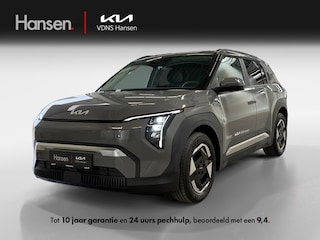 Kia EV3 Plus 81.4 kWh