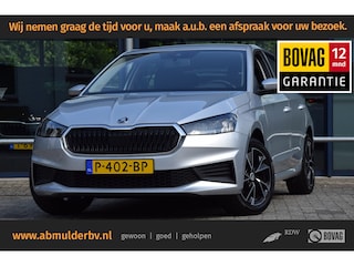 Skoda Fabia 1.0 TSI 96PK Ambition | Rijklaar incl. BOVAG Garantie | Org. NL | 16'' Velgen | All Season Banden | Navigatie | LED Koplampen | PDC Achter | AppleCarplay/AndroidAuto | Airco | DAB |