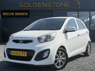 Kia Picanto 1.2 CVVT BusinessLine 2e Eigenaar,Airco,Trekhaak,Lm velgen,85pk,N.A.P,5 Deurs,Zeer zuinig,Nieuwe Apk bij Aflevering